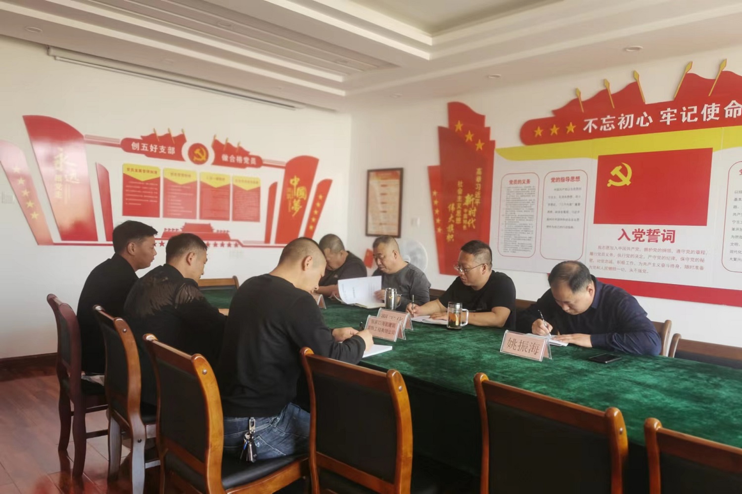 2023.5.9高發(fā)展公司張石運(yùn)營中心與房建中標(biāo)單位見面會(huì).jpg